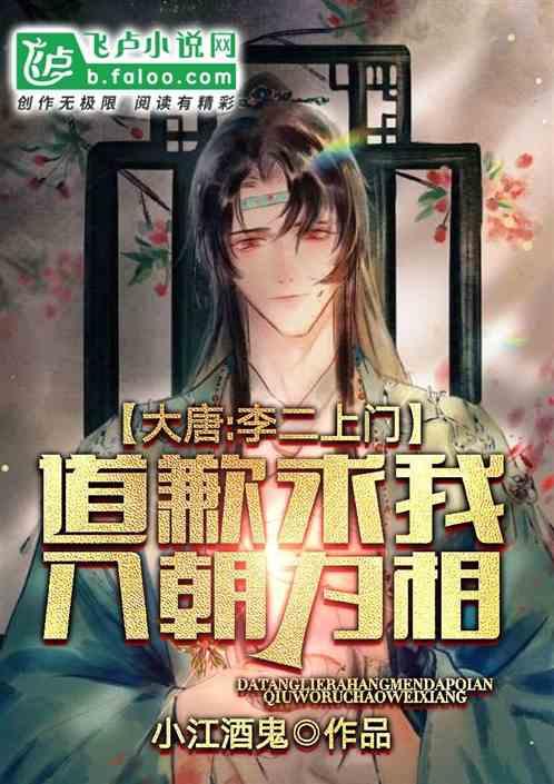 舞蹈学院